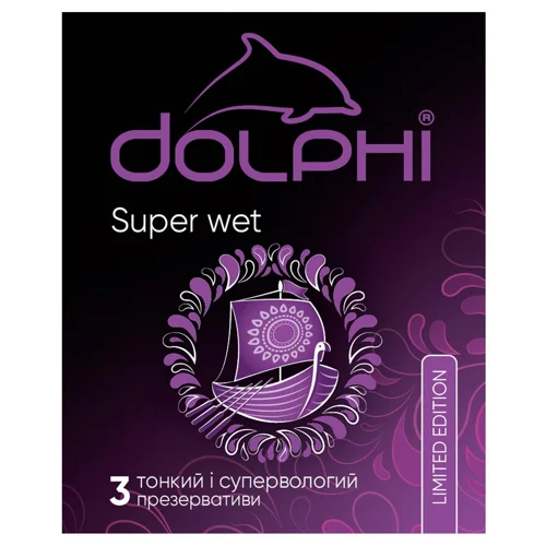 Презервативи Dolphi Super Wet 3шт