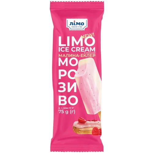 Морозиво Лімо малина-еклер 75г