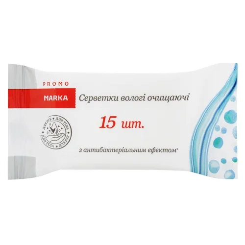 Серветки вологі Marka Promo Антибактеріальні 15шт
