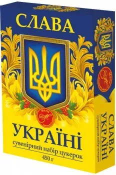 Набір цукерок Слава Україні Марія 450г