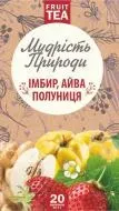 Чай фруктовий Фіто-Україна Імбир айва полуниця 20 шт. 2г