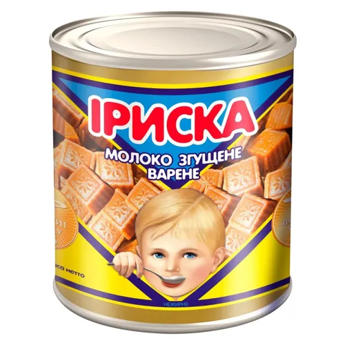 Молоко згущене Первомайський МКК Іриска варене нежирне 370г