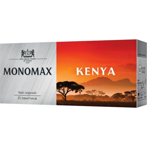 Чай Monomax Kenya чорний 25 пакетів по 2г