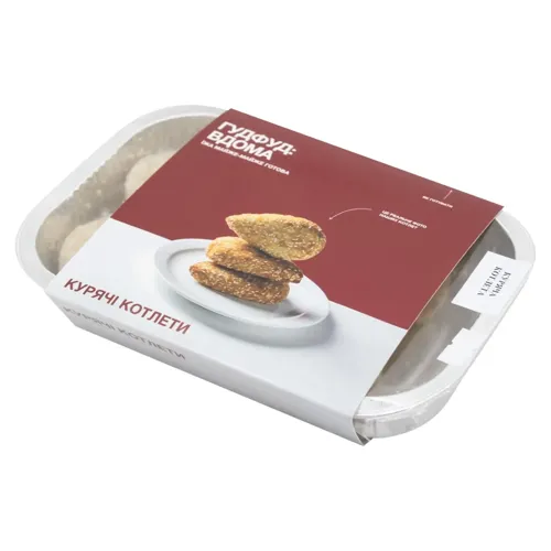 Котлети курячі Гудфуд Вдома 400г
