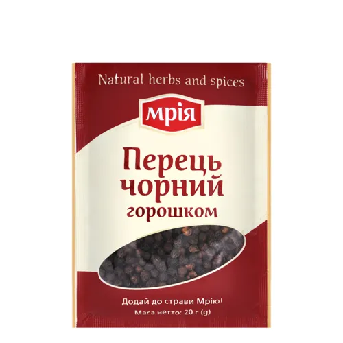 Перець Мрія чорний горошок 20г