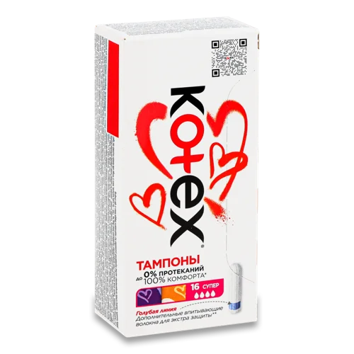 Тампон Kotex Ultra Sorb Silky Cover, Вищий ґатунок, 16 шт