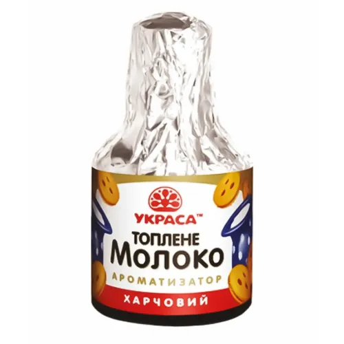 Ароматизатор харчовий Украса Топлене молоко 5мл