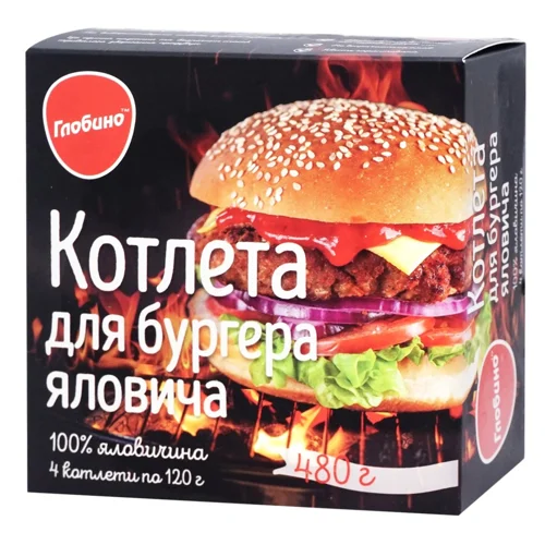 Котлета Глобино яловича для бургера 480г