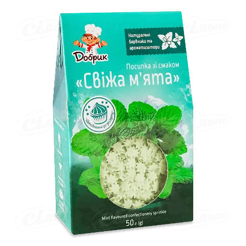 Посипка Добрик кондитерська свіжа м'ята фігурна, 50г