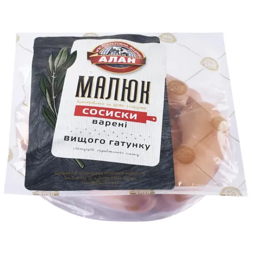 Сосиски Алан Малюк варені вищого ґатунку