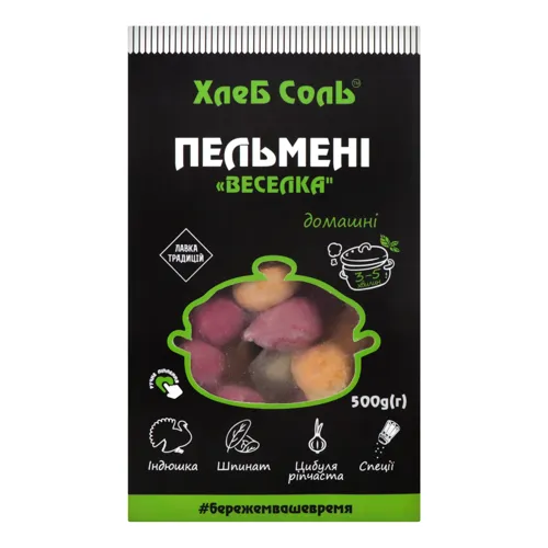 Пельмені Веселка Хліб Сіль картонна упаковка 500г