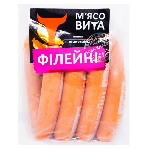 Сосиски М'ясовита Філейні