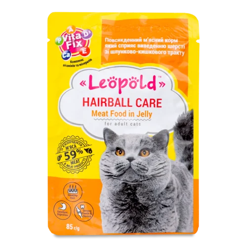 Корм Консервований Повсякденний Hairball Care Leopold для Котів, В/ґ, 85г