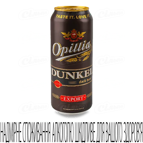 Пиво Опілля Export Dunkel темне в залізній банці, 0,5л