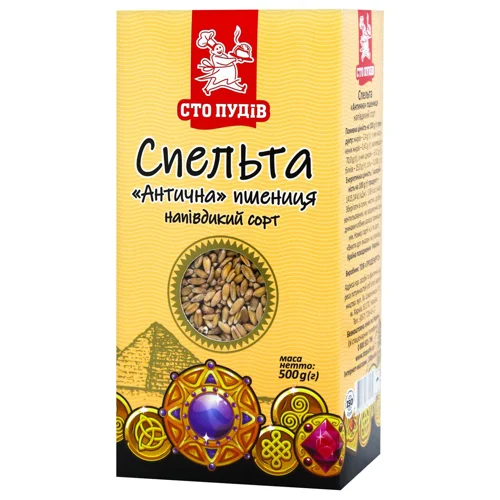 Спельта Сто пудів Антична пшениця 500г
