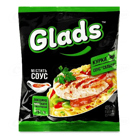 Локшина Glads Курка та соус Сальса швидкого приготування, 75г