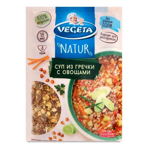 Суп Vegeta Natur з гречки з овочами,110г