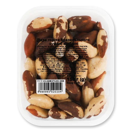Бразильський Горіх Ядра Сушені Вищого Ґатунку, п/у 150г