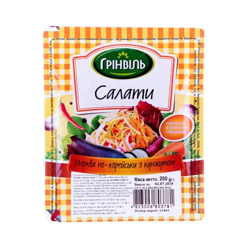 Салат Морква по-корейськи з кунжутом Грінвіль п/у 200г