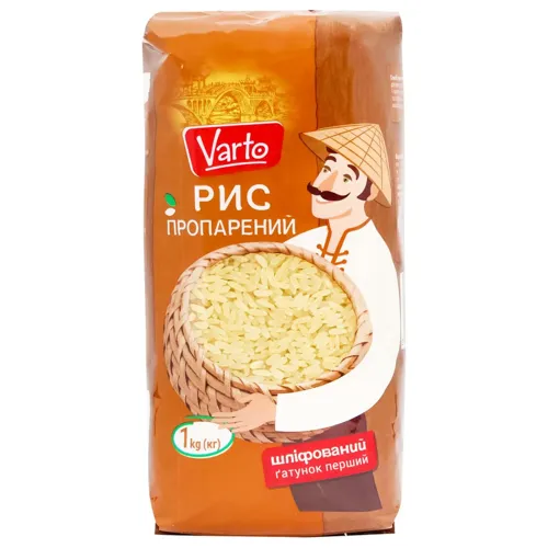 Рис Varto шліфований пропарений довгозернистий 1 кг