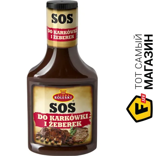 Соус томатний до реберцям безглютена 370г