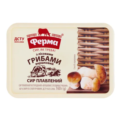 Сир плавлений 60% пастоподібний Вершковий з лісовими грибами Ферма п/у 160г