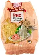 Рис Сто пудів для плову шліфований довгозернистий 0.4 кг