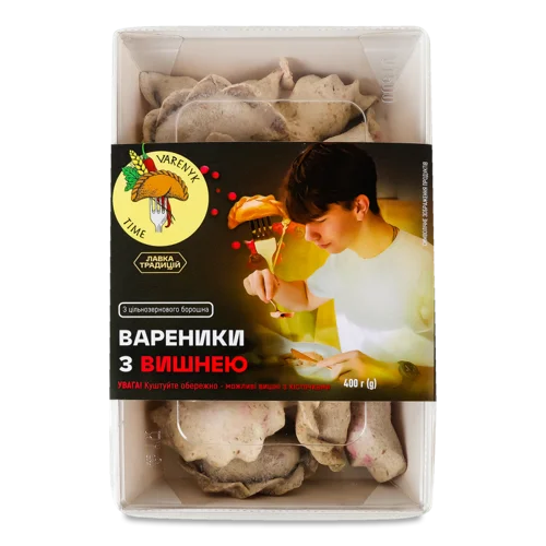 Вареники З Цільнозернового Борошна З Вишнею, В/К, 400г