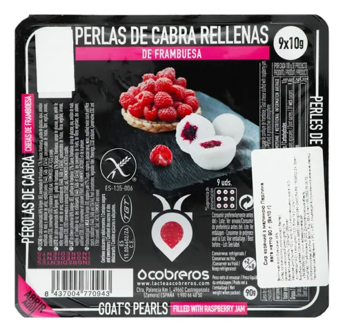 Сир 45% козячий з малиною Perolas de Cabra Cobreros лоток 9х10г