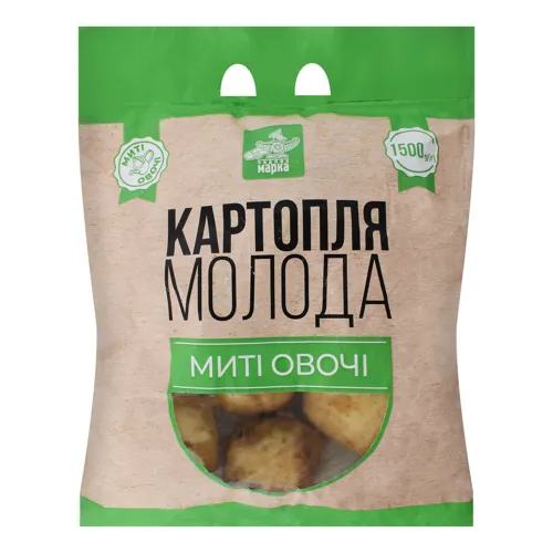 Картопля молода мита Чудова марка м/у 1.5кг