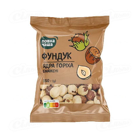 Фундук Повна Чаша смажений, 150г