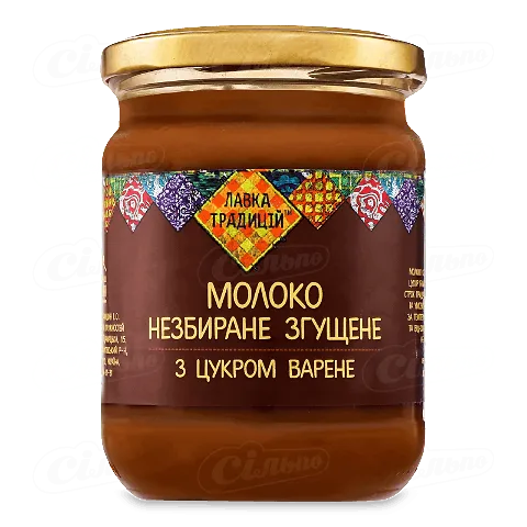 Молоко згущене «Лавка традицій» з цукром варене 8,5% с/б, 600г