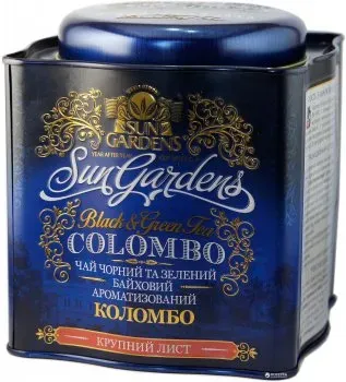 Чай черний Sun Gardens і зелений расипний Colombo mix 200г