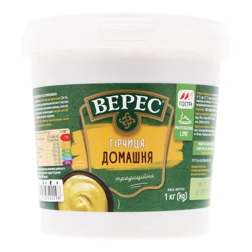Гірчиця Домашня Верес відро 1кг