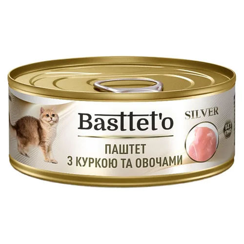 Корм вологий Basttet'o Silver з куркою та овочами для котів 85г