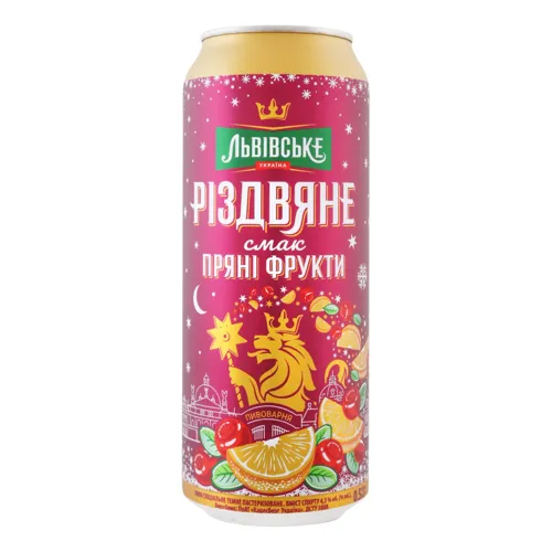 Пиво спеціальне 0.5л 4.3% темне пастеризоване Пряні фрукти Різдвяне Львівське