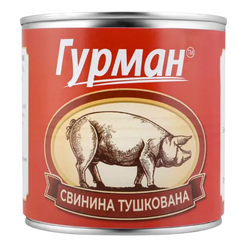 Свинина Гурман тушкована Вищого ґатунку