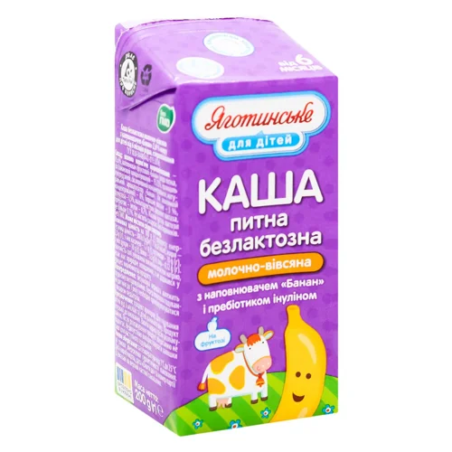 Каша молочно-вівсяна Яготинське для дітей Банан безлактозна від 6 місяців 2% 200г