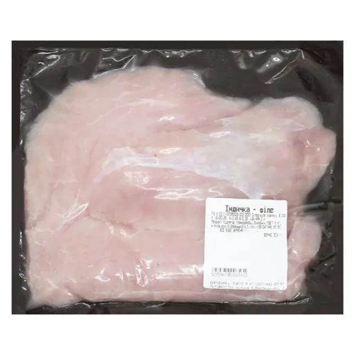 Філе індика Справжнє-Є