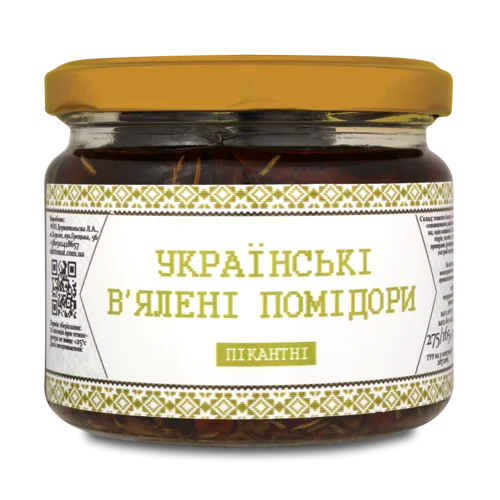 В'ялені Помідори Пікантні, с/в, з/б 300мл