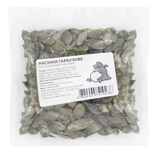 Насіння Смок гарбузове очищене 150г