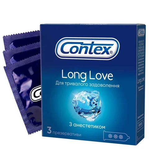 Презервативи Contex Long Love латексні з силіконовою змазкою з анестетиком 3шт