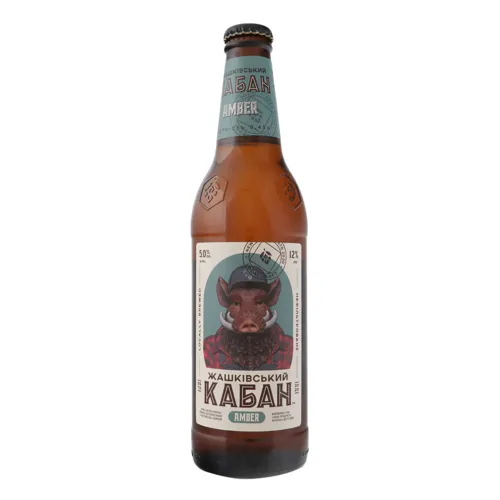 Пиво 0.45л 5% світле пастеризоване нефільтроване Amber Жашківський Кабан