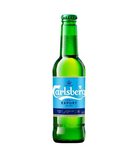 Пиво Carlsberg Export Pilsner світле 5,4% 0,45л