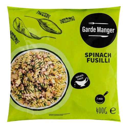 Паста Spinach Fusilli Garde Manger м/у 400г