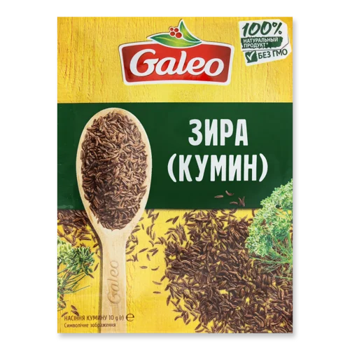 Кумин Вищого Ґатунку Galeo, м/у 10г