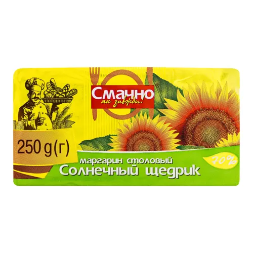 Маргарин 70% столовий Сонячний щедрик Смачно як завжди м/у 250г