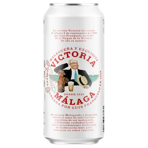 Пиво Victoria Malaga світле 4,8% 0,5л