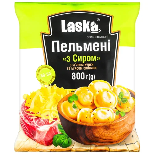Пельмені Laska З сиром з м'ясом курки та свинини 800г