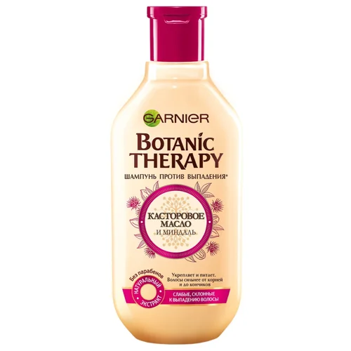 Шампунь Garnier Botanic Therapy рицинова олія і мигдаль 400мл